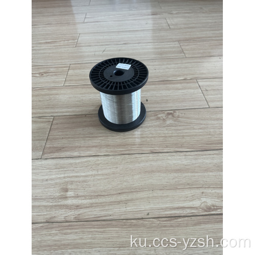 Jîngeh bi telîfona aluminium ya bakurê jîngehê